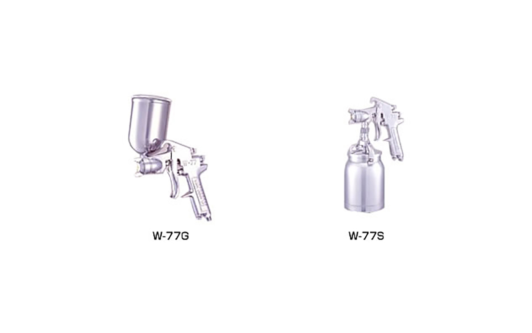 Anest Iwata Spray Gun W-77