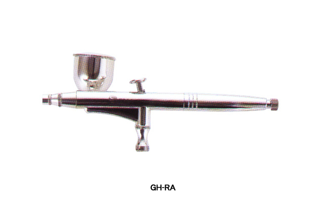GH-RA 美術噴槍