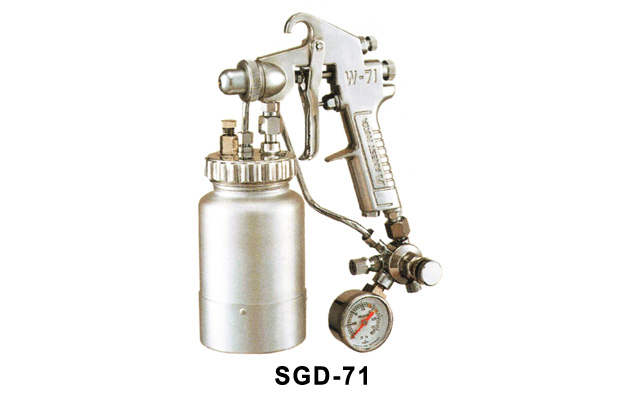SGD-71 噴槍